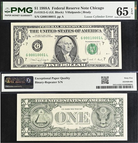 1988a frn pmg - 1988a, $1