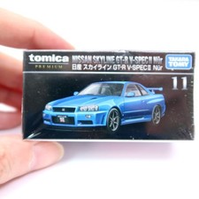 TOMICA PREMIUM NISSAN SKYLINE