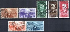COLONIE ETIOPIA 1936 SERIE COMPLETA 7 VALORI US.