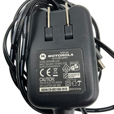 Motorola DCH3-05US-0300