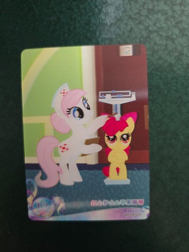 Apple bloom little pony - bloom,