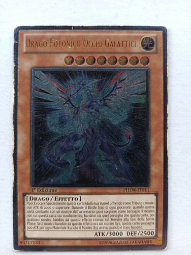 Drago fotonico occhi - yu-gi-oh!,