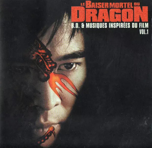 Baiser mortel dragon - le, du