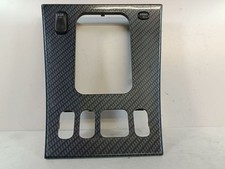 Copertura console centrale