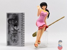 Maison Ikkoku - Otonashi Kyoko