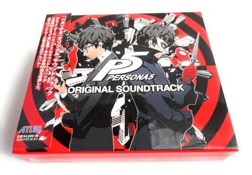 Persona original soundtrack - original,
