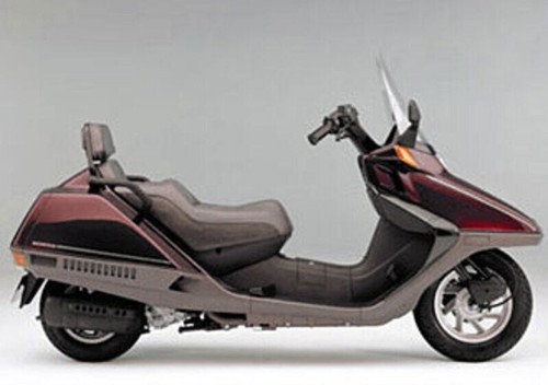 Ricambi honda 250 - ricambi, scooter