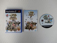 Metal Slug Anthology - Sony