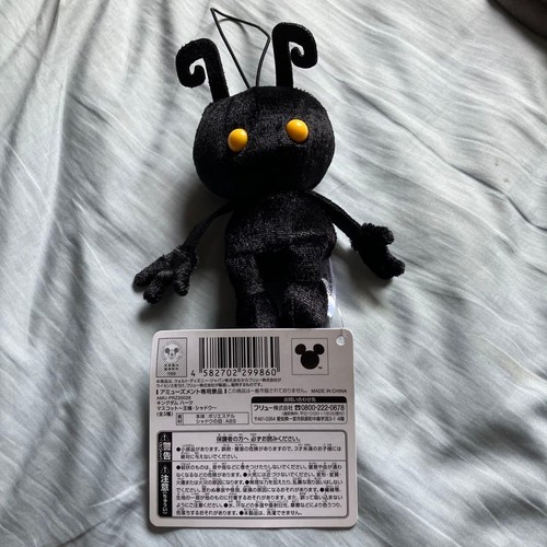Kingdom hearts shadow - shadow, mascotte