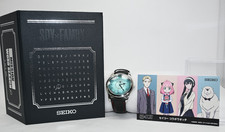 Orologio collaborazione SEIKO x SPY x FAMILY Limited No.0774/2000 From...