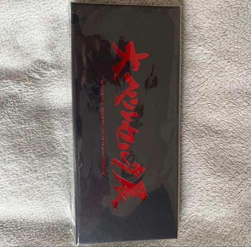 Coltello carta - coltello, di