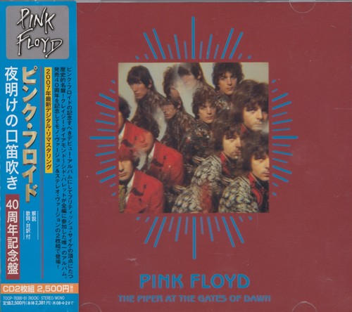Pink floyd the piper - the, at