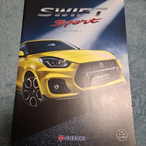Suzuki swift sport - suzuki, catalogo