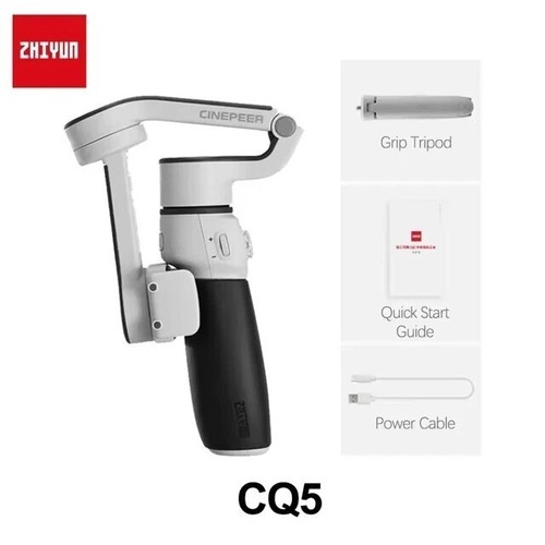 Zhiyun cinepeer cq5 - cinepeer,