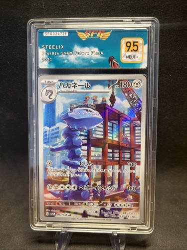 Carte gradée pokemon steelix - gradée,