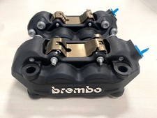 COPPIA PINZE FRENO ALLUMINIO