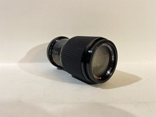 Obiettivo MITAKON MC ZOOM 1:45