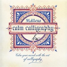 Calm Calligraphy: Calm Your