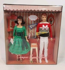 CAMPUS SWEET SHOP MIDGE &