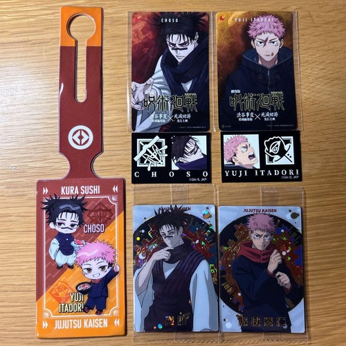 Jujutsu kaisen kura sushi - kaisen,