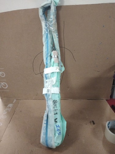 Airbag tendina laterale - airbag,