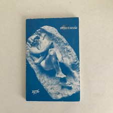 Rare Monovassia 1976 by Eleni