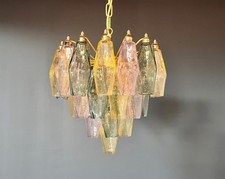 Elegant Murano multicolored Poliedri Chandelier - Carlo Scarpa design