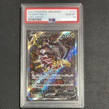 PSA 10 Giratina V 111/100 SR