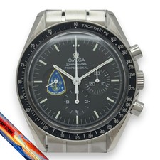 OMEGA Speedmaster Professional