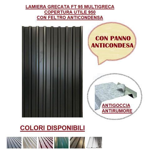 Lamiera multigreca copertura - lamiera,