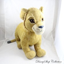 Grande peluche lion simba - grande,