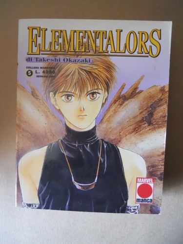 Elementalors takeshi - #5,