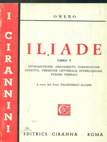 Iliade libro classici - libro, v