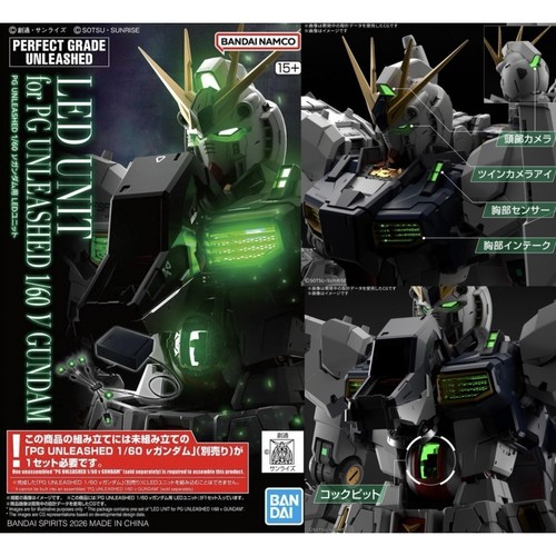 Bandai gunpla perfect - bandai,