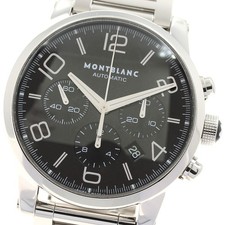 Orologio Uomo Automatico