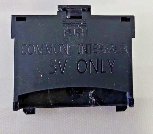 Common interface only x - interface,