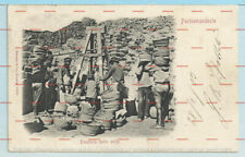 cartolina PORTO EMPEDOCLE