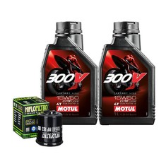 Kit Tagliando Olio Motul 300V 15W50 + Filtro Per Aprilia 250 Atlantic 2004>2006
