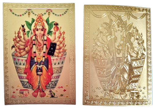 Dio ganesh armi benedizione - ganesh, 16