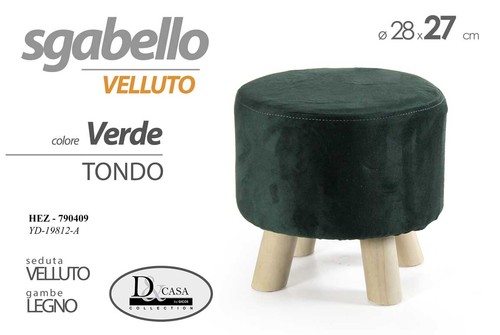 Pouf sgabello poggiapiedi - pouf,