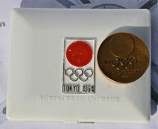 Rarissima medaglia bronzo - medaglia, in