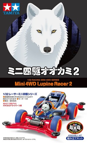 Tamiya 18102 mini 4wd lupine - 18102,
