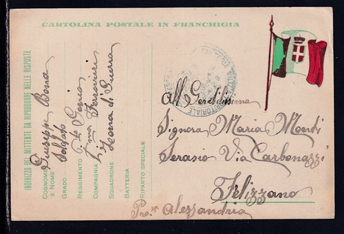 Cartolina postale franchigia - cartolina,