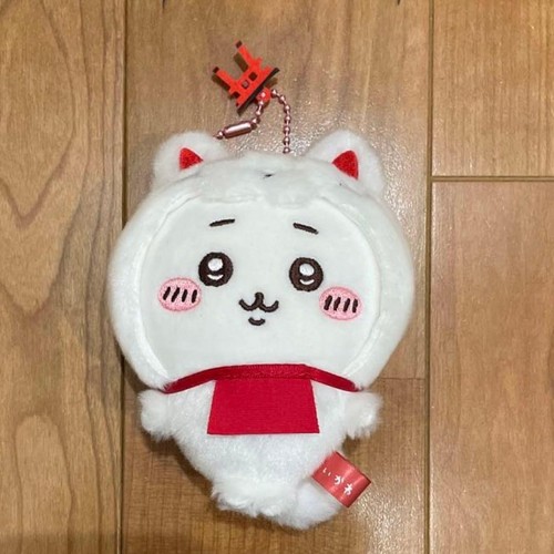 Mascotte peluche chiwawa - mascotte,