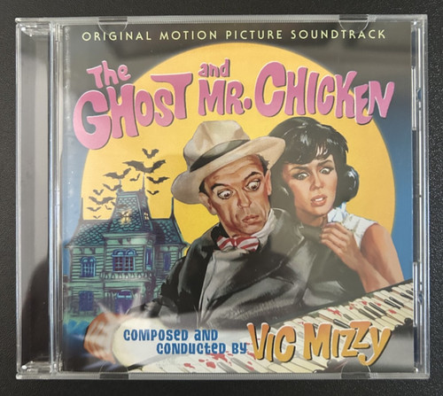 Ghost and chicken - and,