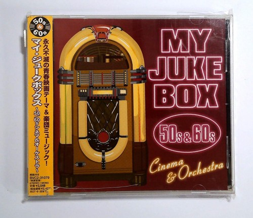 Juke box 50 60 s - my, 50,