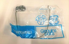 SHIMANO ULTEGRA 14000 XSD / ULT 10000 & 14000 XSC RD15160