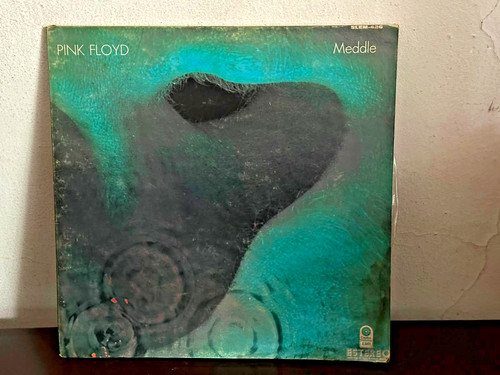 Pink floyd meddle 1971 - –,
