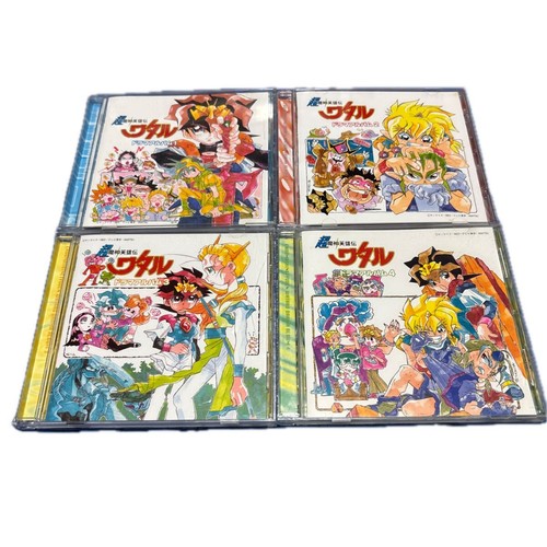 Mashin hero wataru - mashin, album