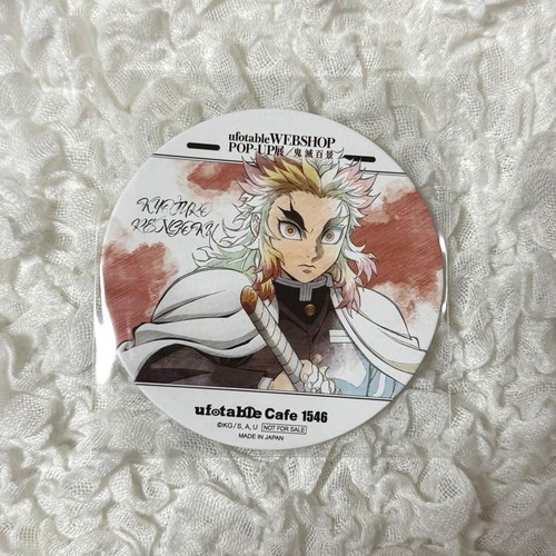 Rengoku kyojuro demon - rengoku,